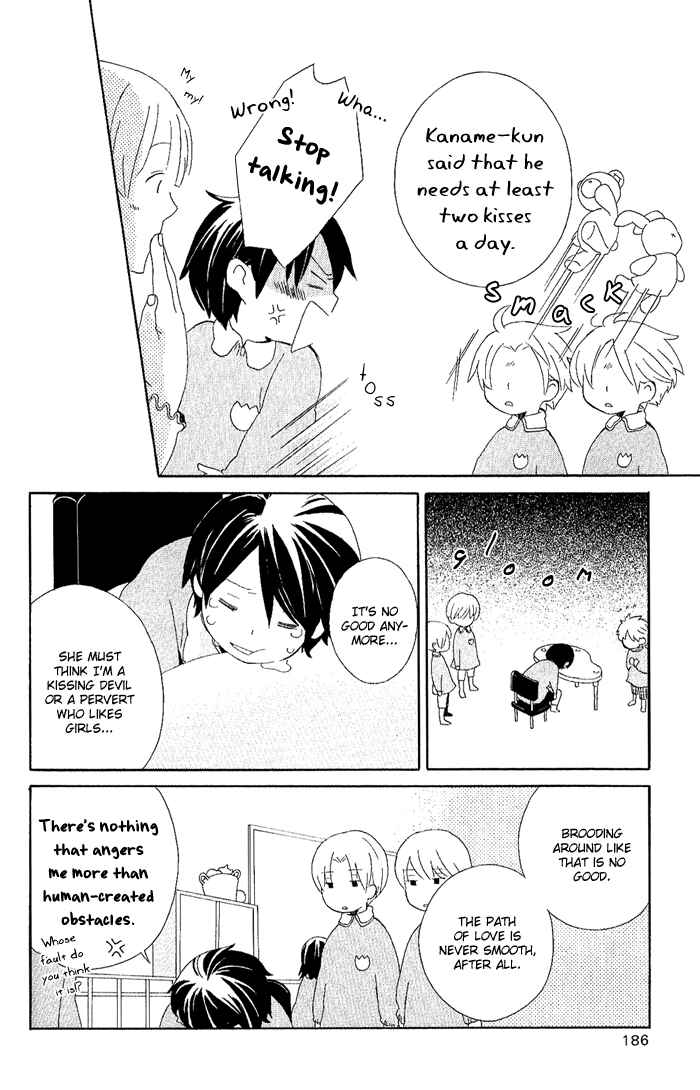 Page 6 Chapter 3.7 Kimi to Boku.