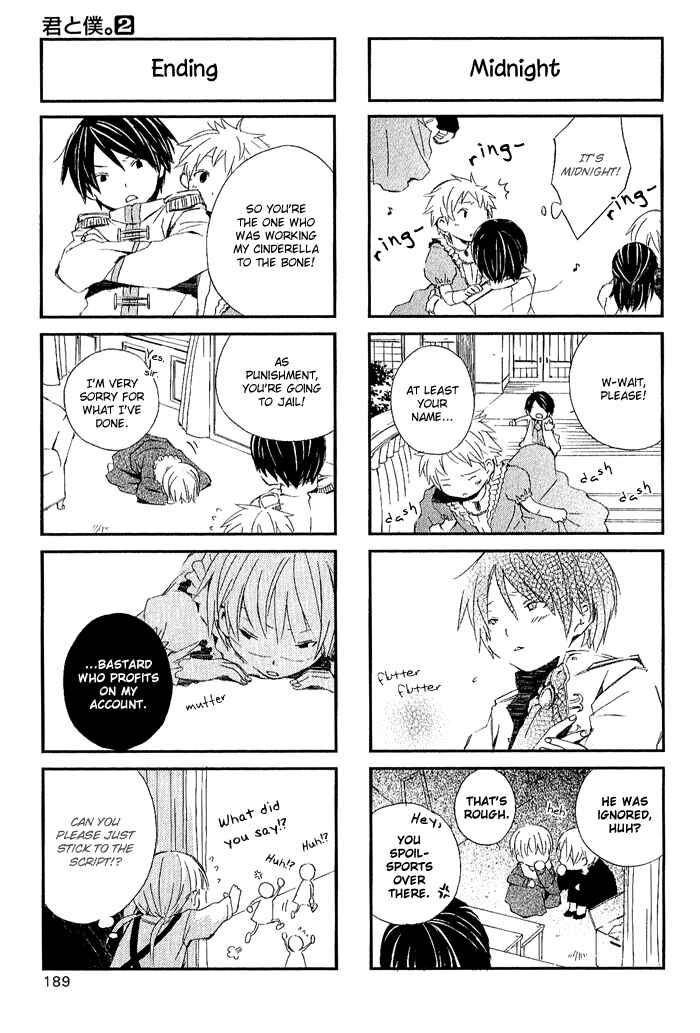 Page 17 Chapter 8.5 Kimi to Boku.