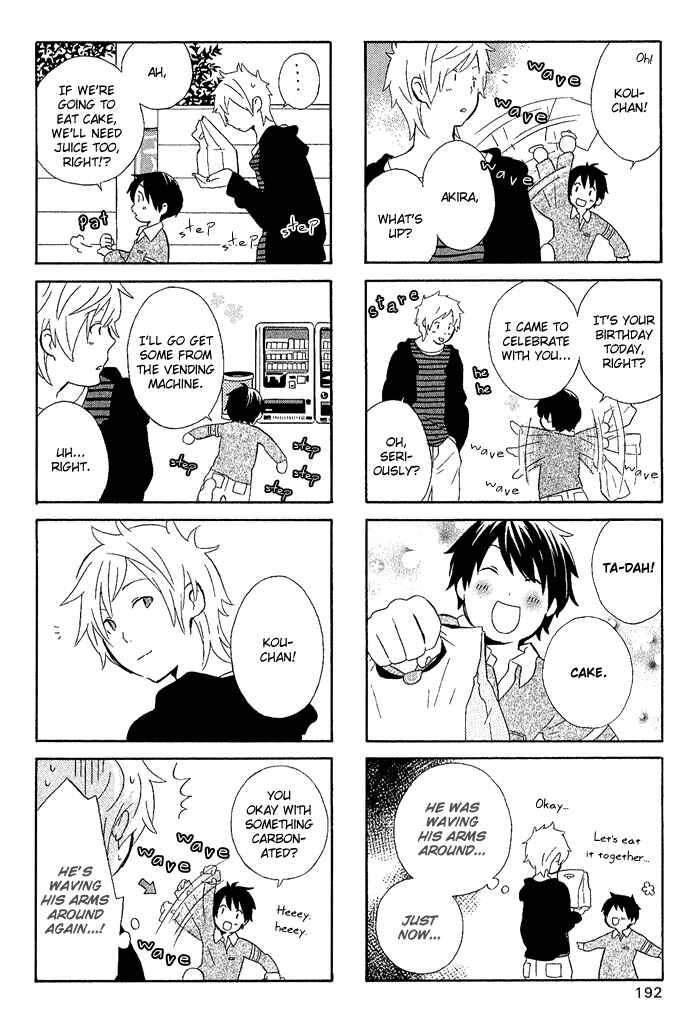 Page 20 Chapter 8.5 Kimi to Boku.