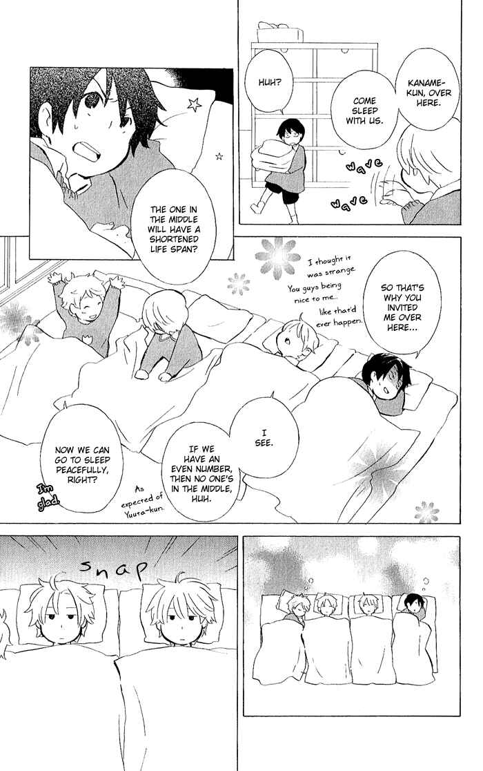 Page 3 Chapter 8.5 Kimi to Boku.