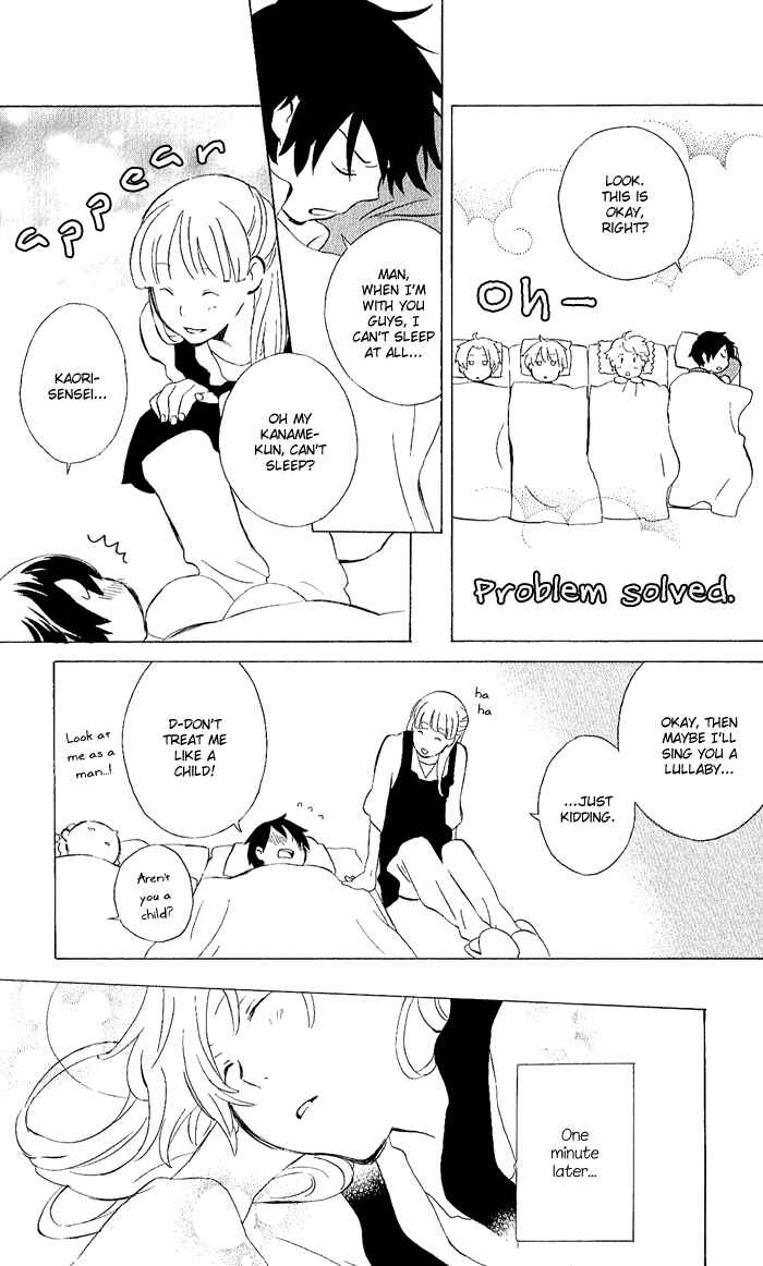 Page 5 Chapter 8.5 Kimi to Boku.