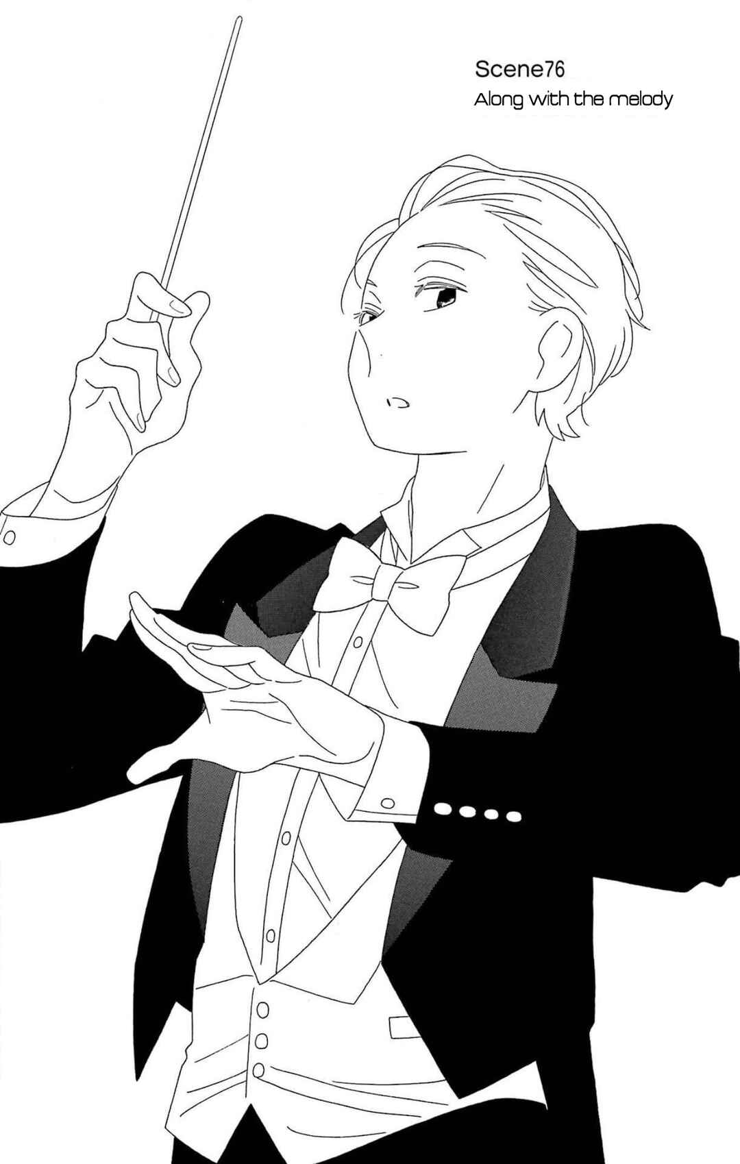 Page 13 Chapter 76 Kimi to Boku.