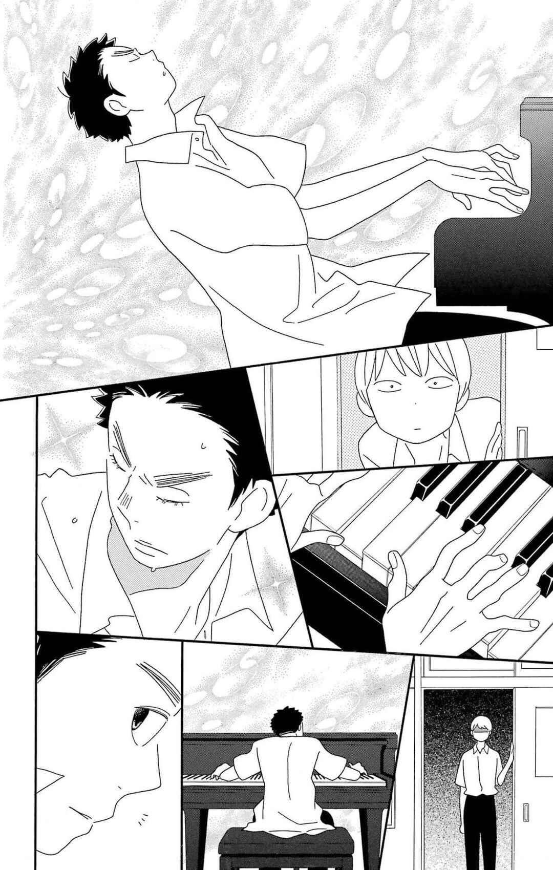 Page 17 Chapter 76 Kimi to Boku.