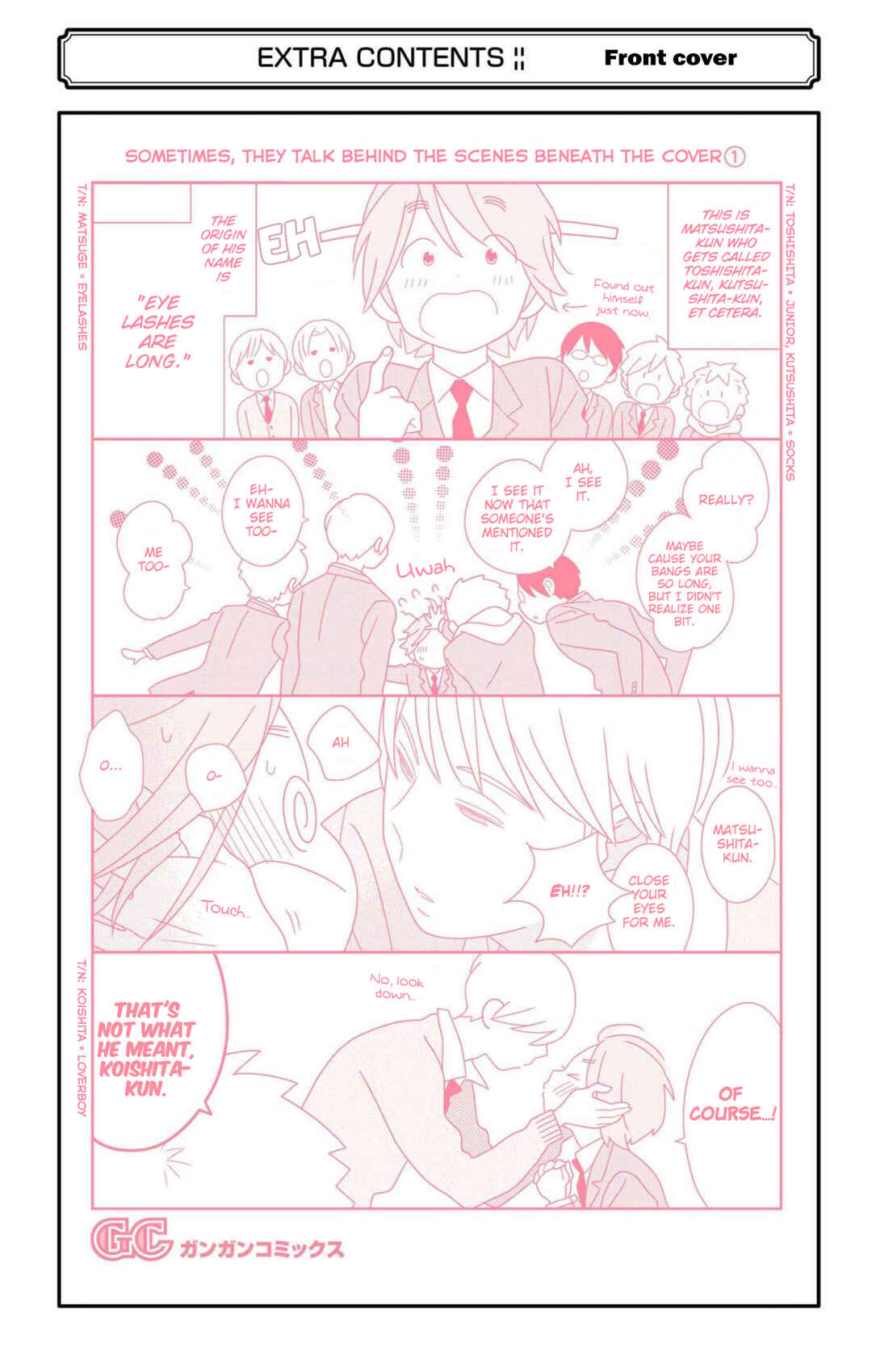Page 3 Chapter 76 Kimi to Boku.