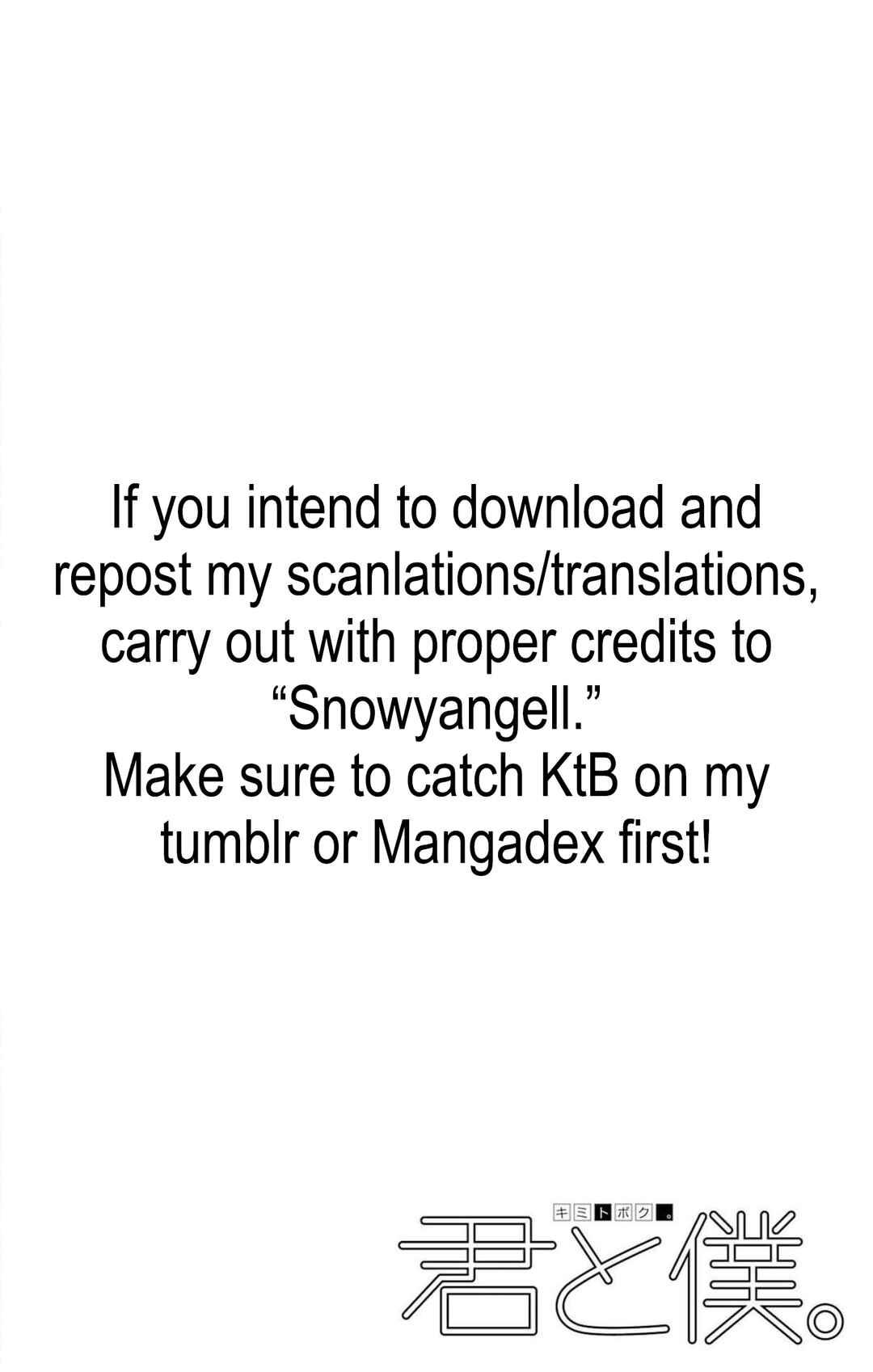 Page 5 Chapter 76 Kimi to Boku.