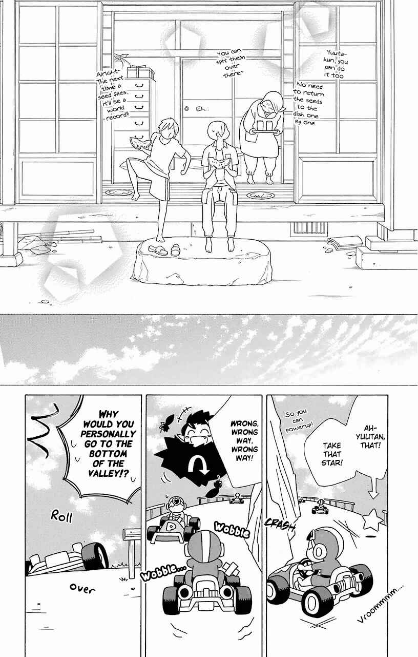 Page 12 Chapter 59 Kimi to Boku.