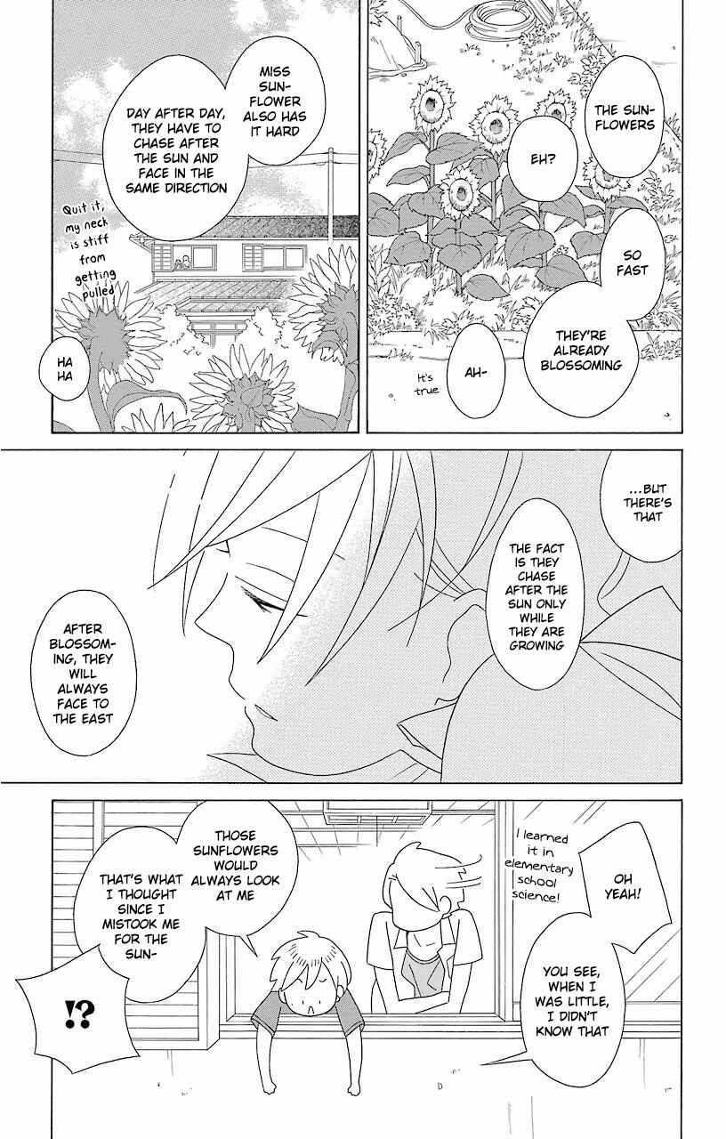 Page 17 Chapter 59 Kimi to Boku.