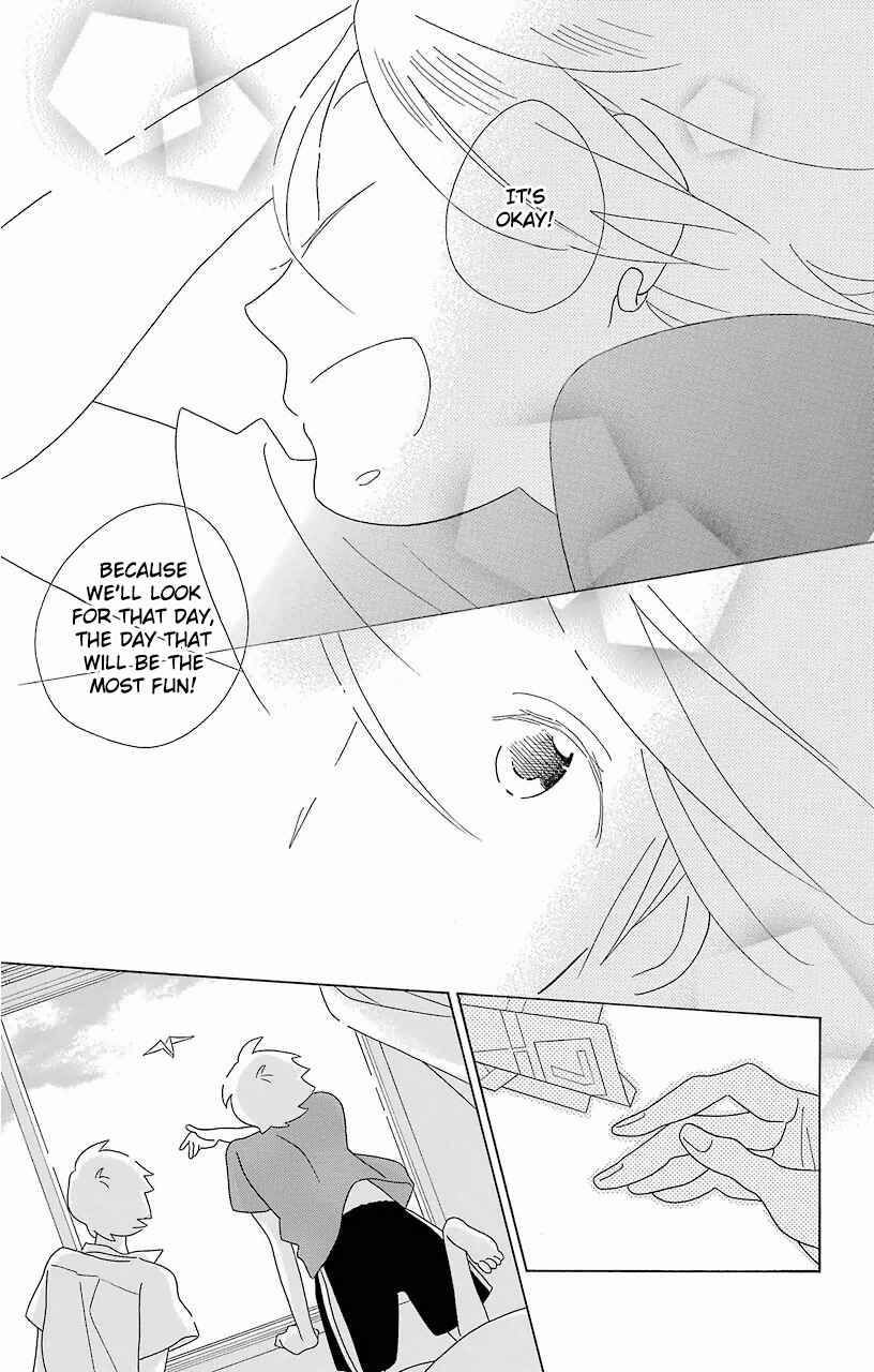 Page 19 Chapter 59 Kimi to Boku.