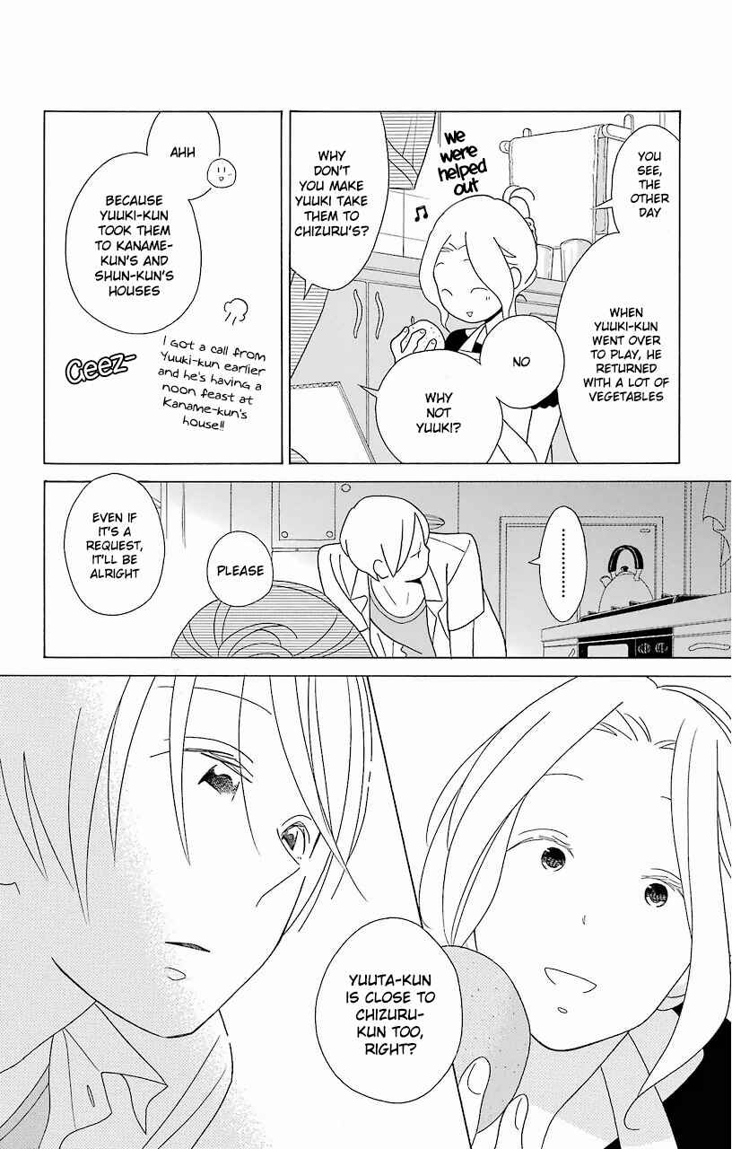 Page 2 Chapter 59 Kimi to Boku.