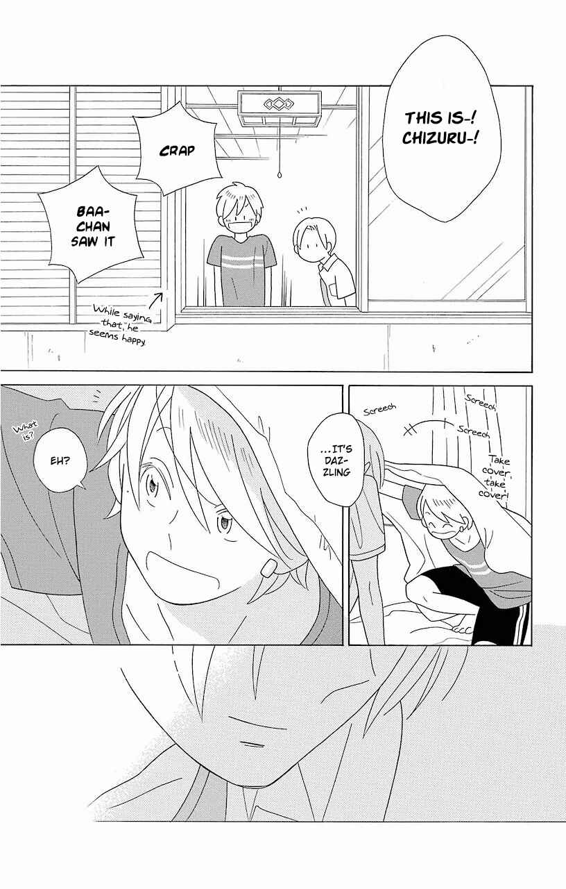 Page 21 Chapter 59 Kimi to Boku.