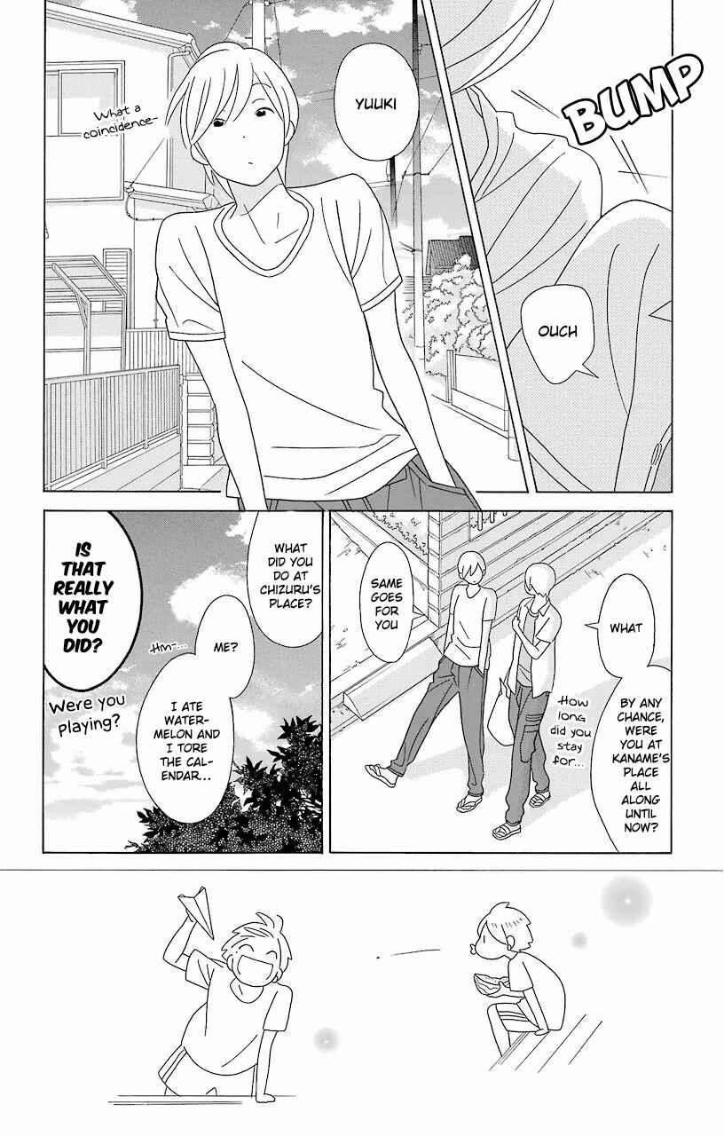 Page 24 Chapter 59 Kimi to Boku.