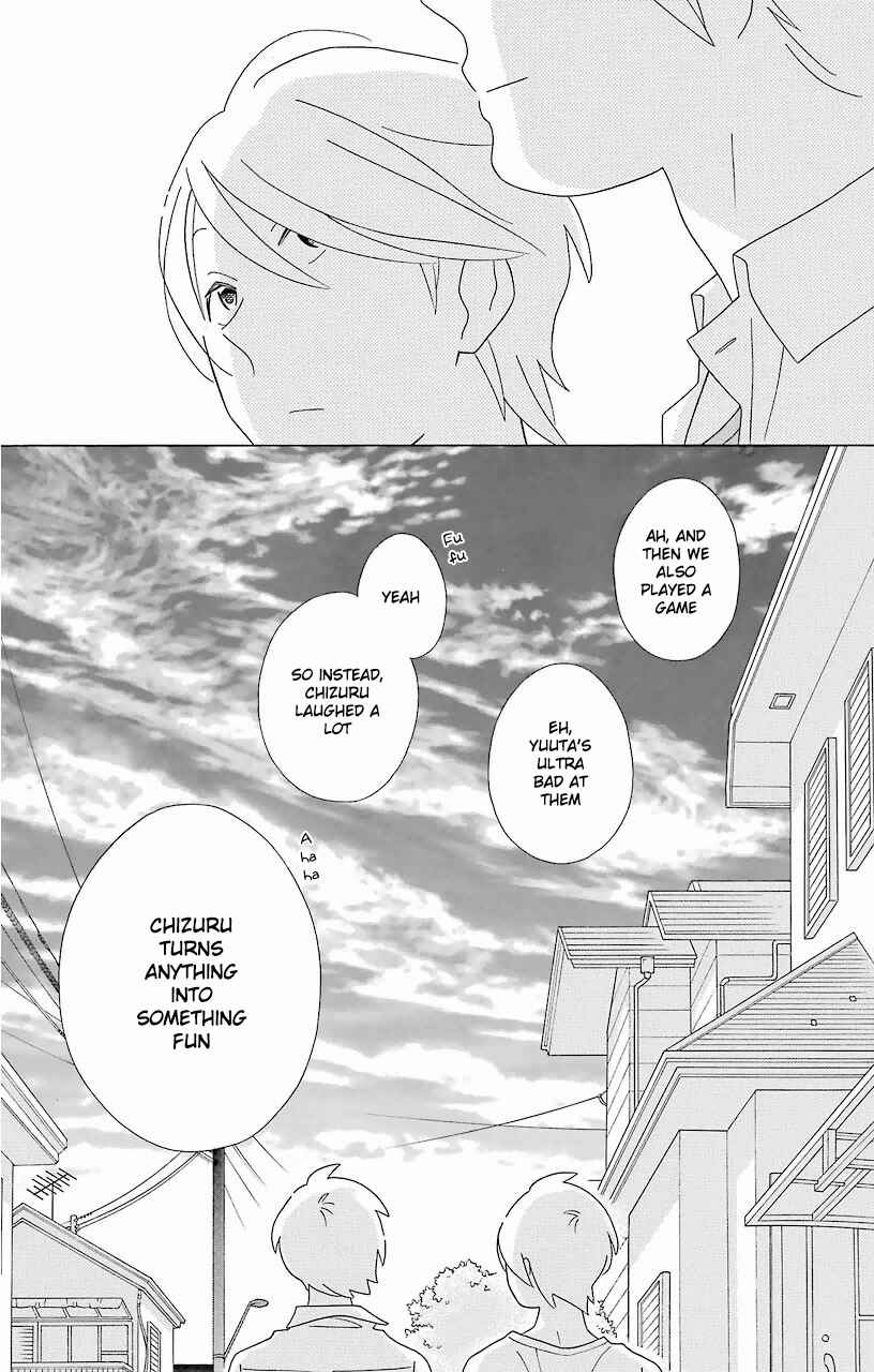 Page 25 Chapter 59 Kimi to Boku.