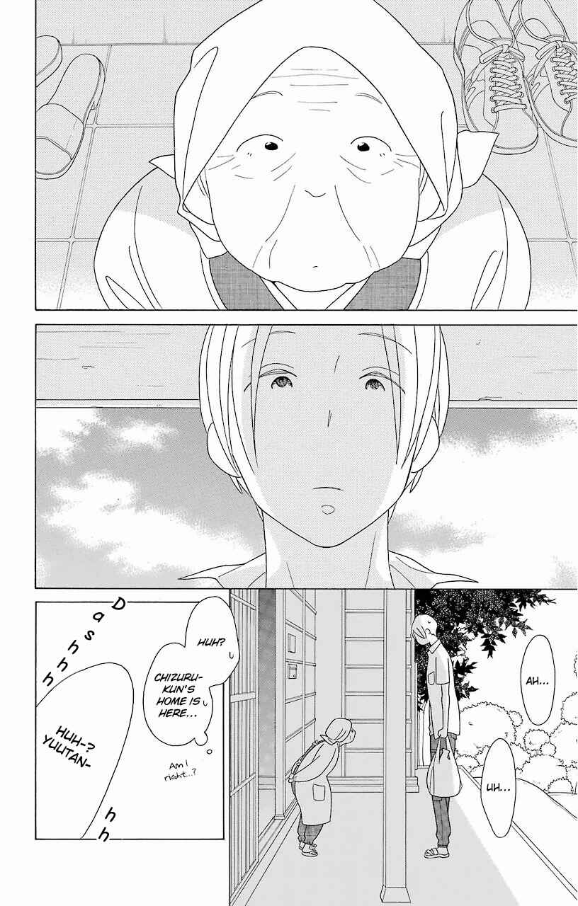 Page 6 Chapter 59 Kimi to Boku.