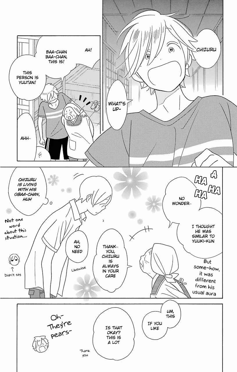 Page 7 Chapter 59 Kimi to Boku.