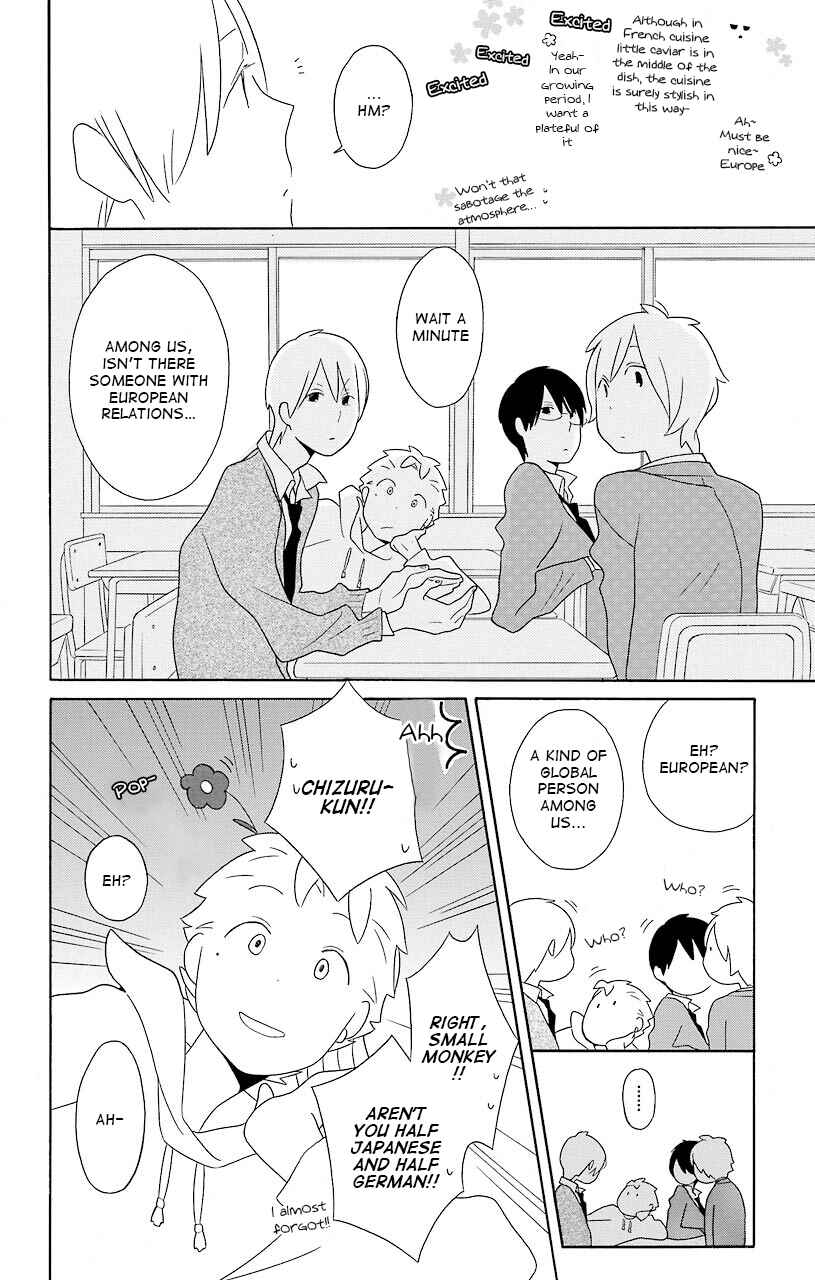 Page 19 Chapter 37 Kimi to Boku.