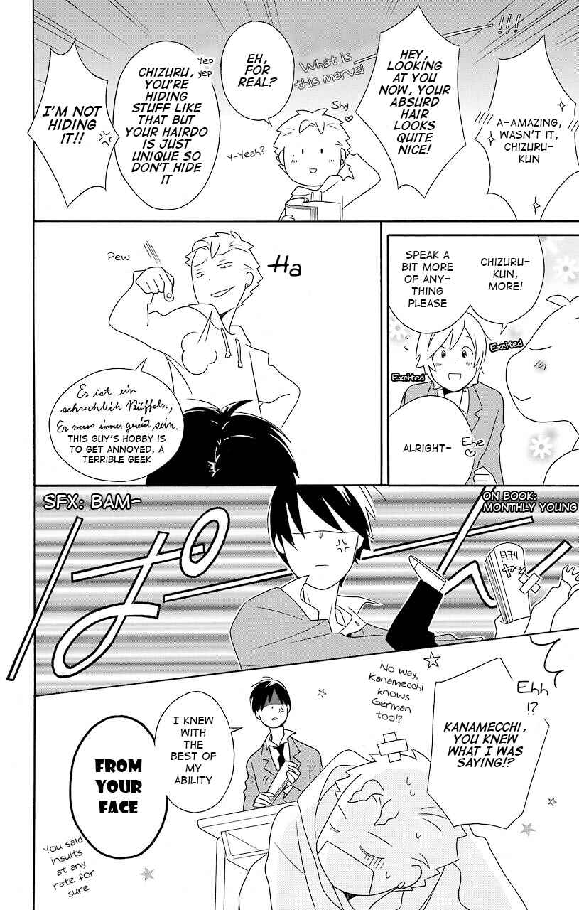 Page 21 Chapter 37 Kimi to Boku.