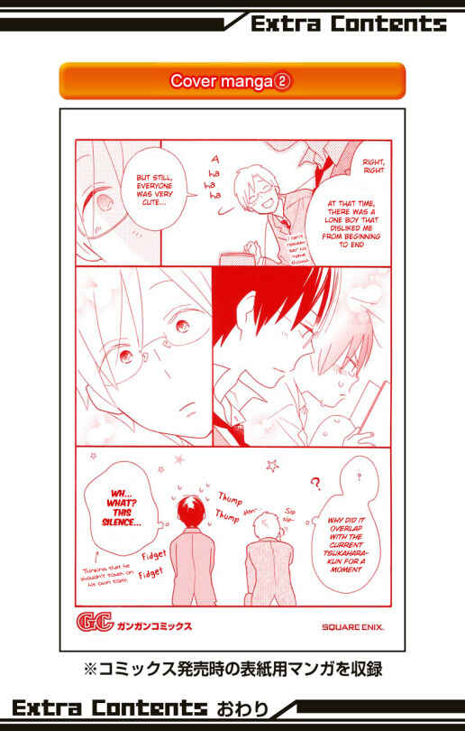 Page 4 Chapter 37 Kimi to Boku.