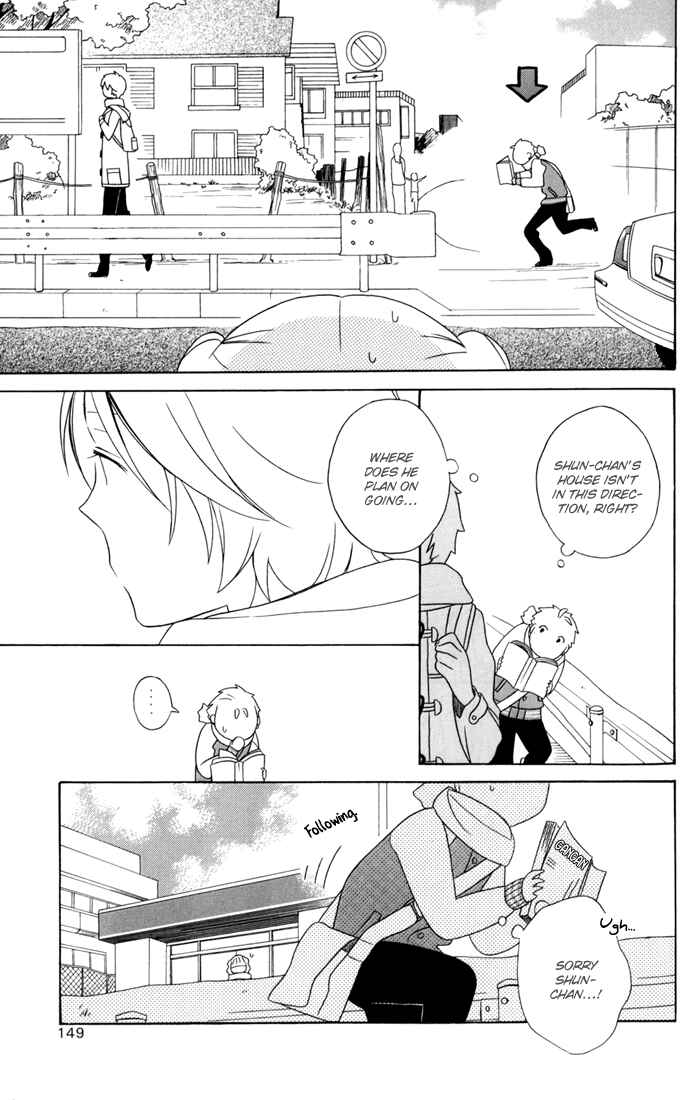 Page 11 Chapter 27 Kimi to Boku.