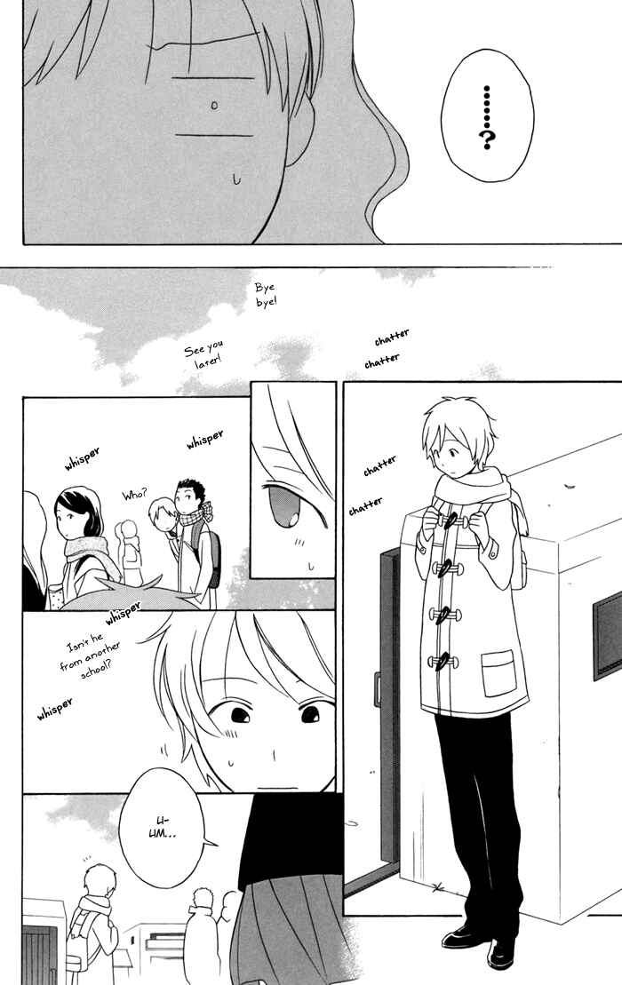 Page 12 Chapter 27 Kimi to Boku.