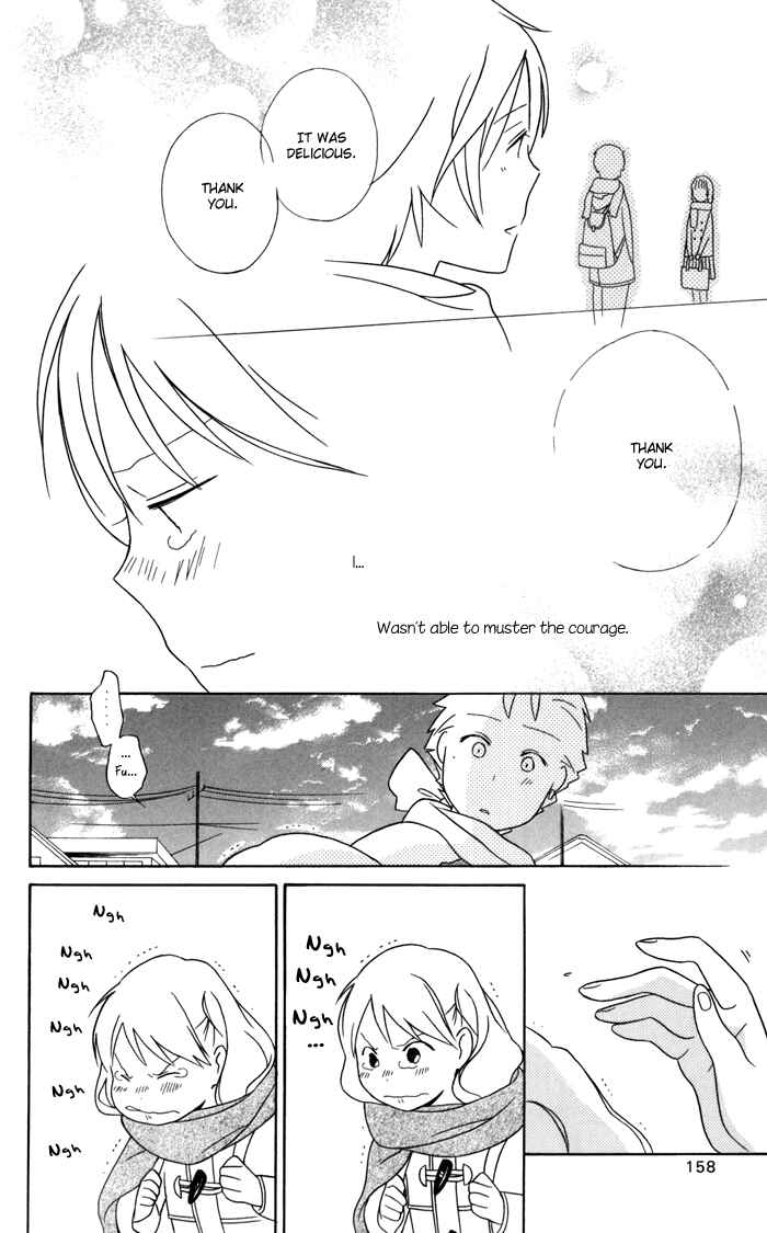 Page 20 Chapter 27 Kimi to Boku.