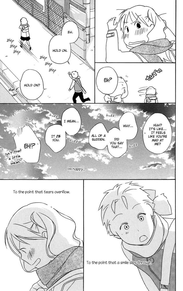Page 25 Chapter 27 Kimi to Boku.