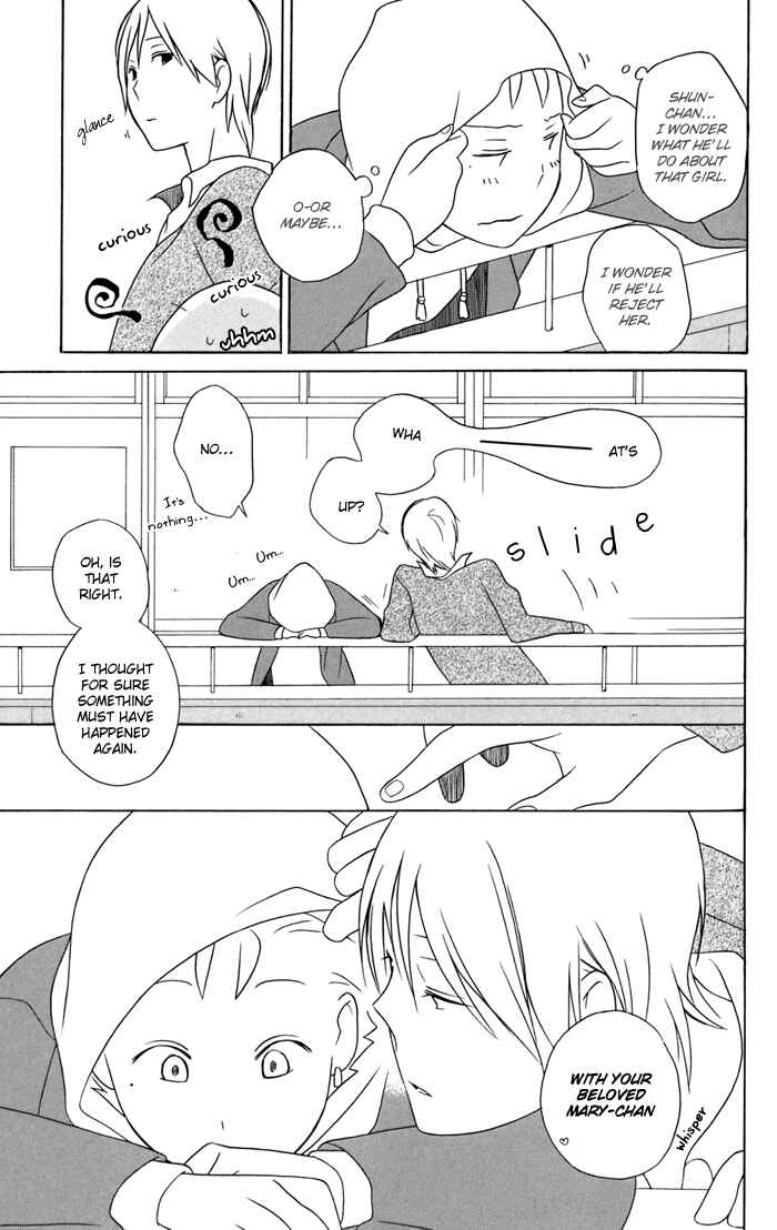 Page 7 Chapter 27 Kimi to Boku.