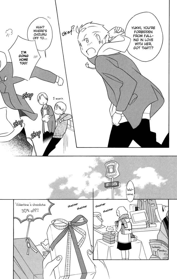 Page 9 Chapter 27 Kimi to Boku.