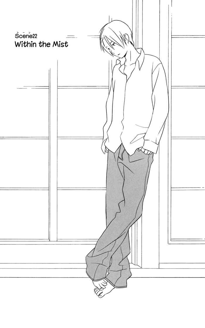 Page 1 Chapter 22 Kimi to Boku.