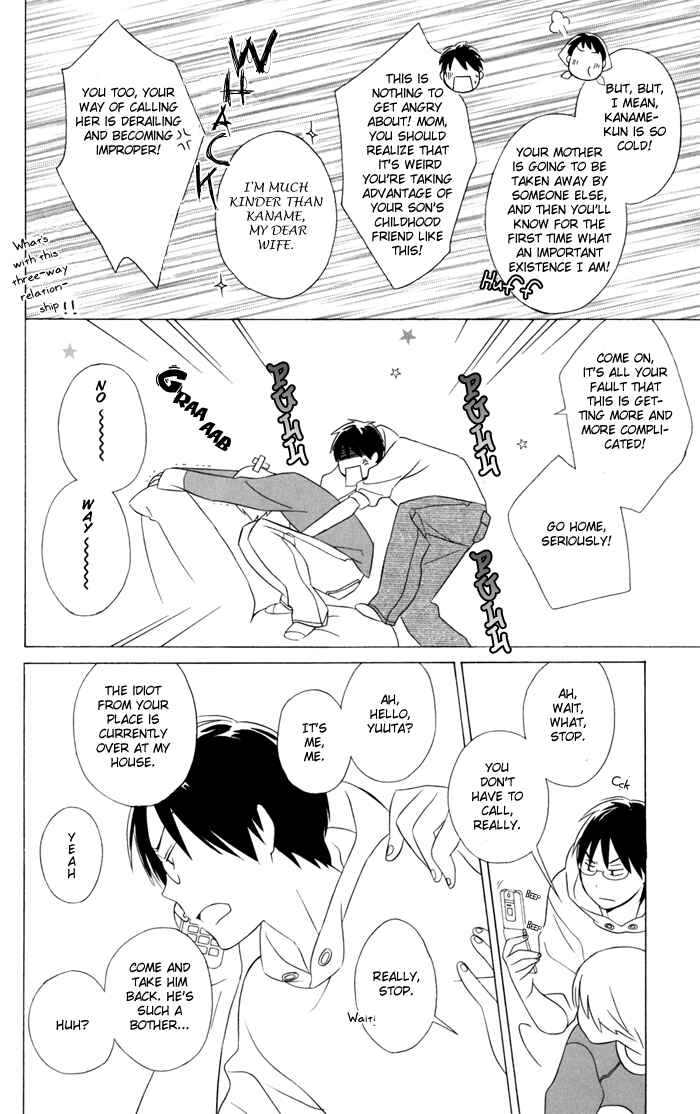 Page 10 Chapter 22 Kimi to Boku.