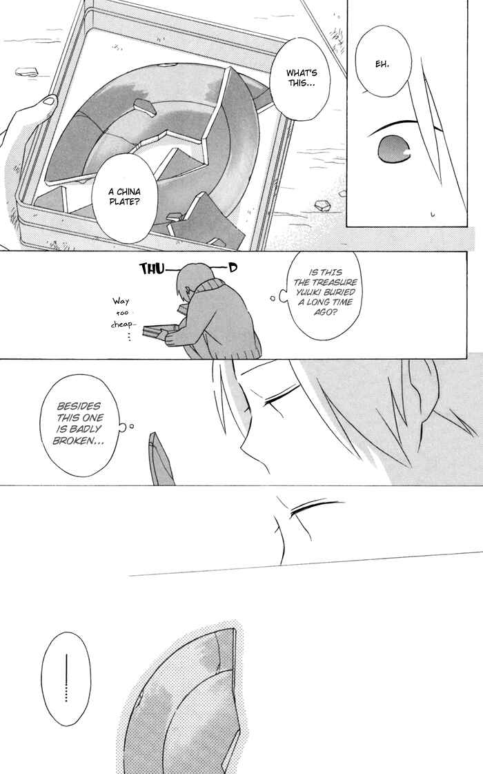 Page 15 Chapter 22 Kimi to Boku.