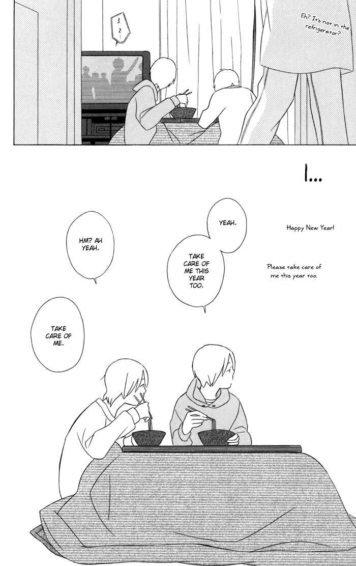 Page 26 Chapter 22 Kimi to Boku.