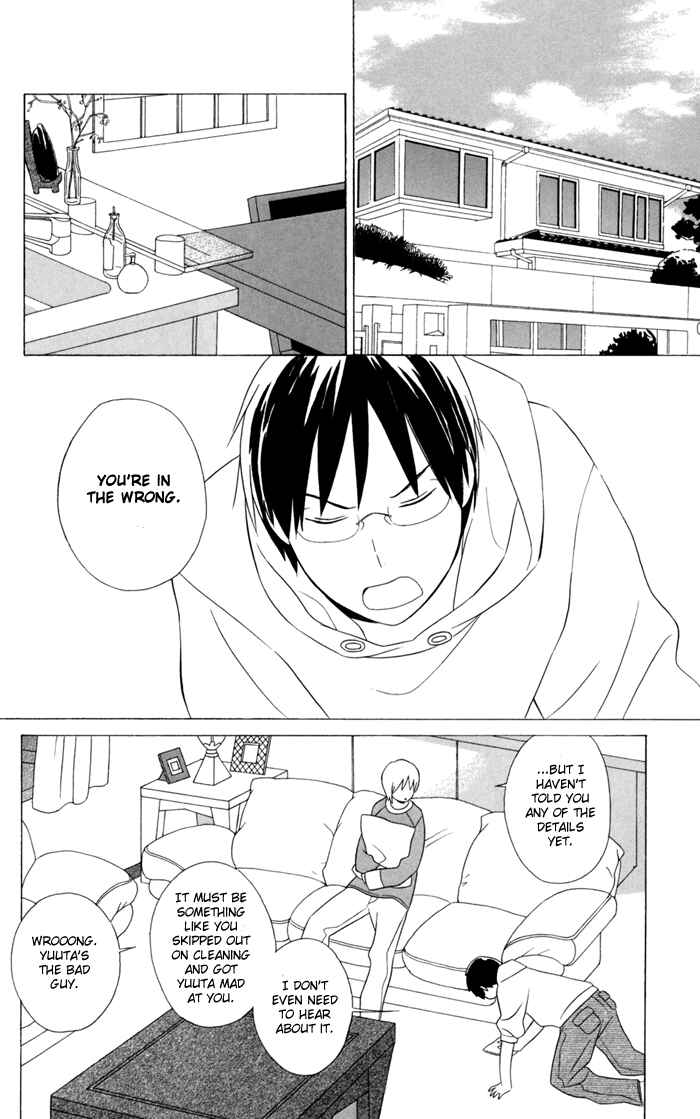 Page 8 Chapter 22 Kimi to Boku.