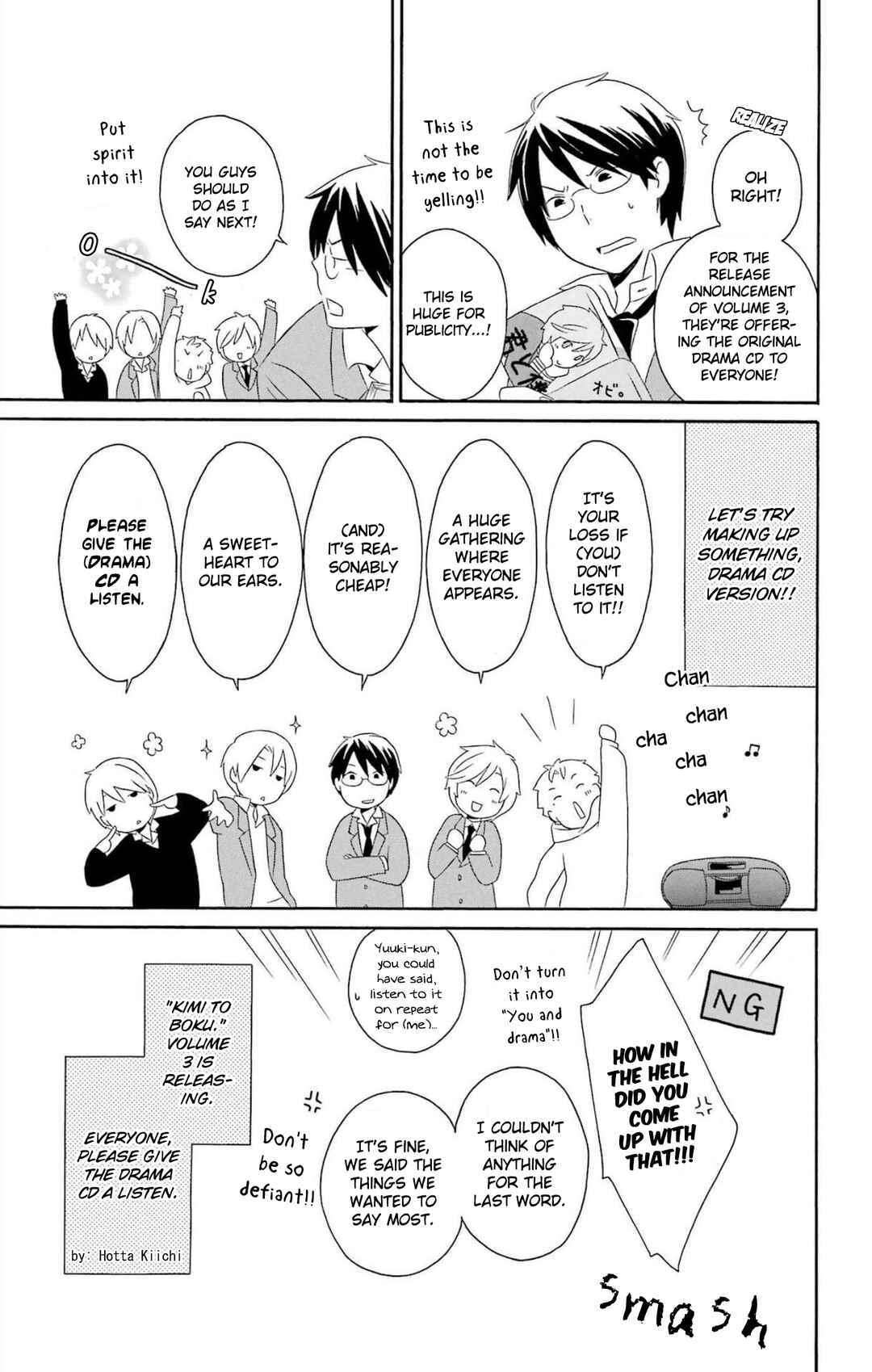 Page 11 Chapter 80.2 Kimi to Boku.