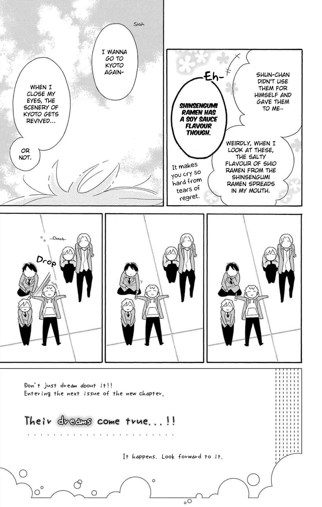 Page 13 Chapter 80.2 Kimi to Boku.