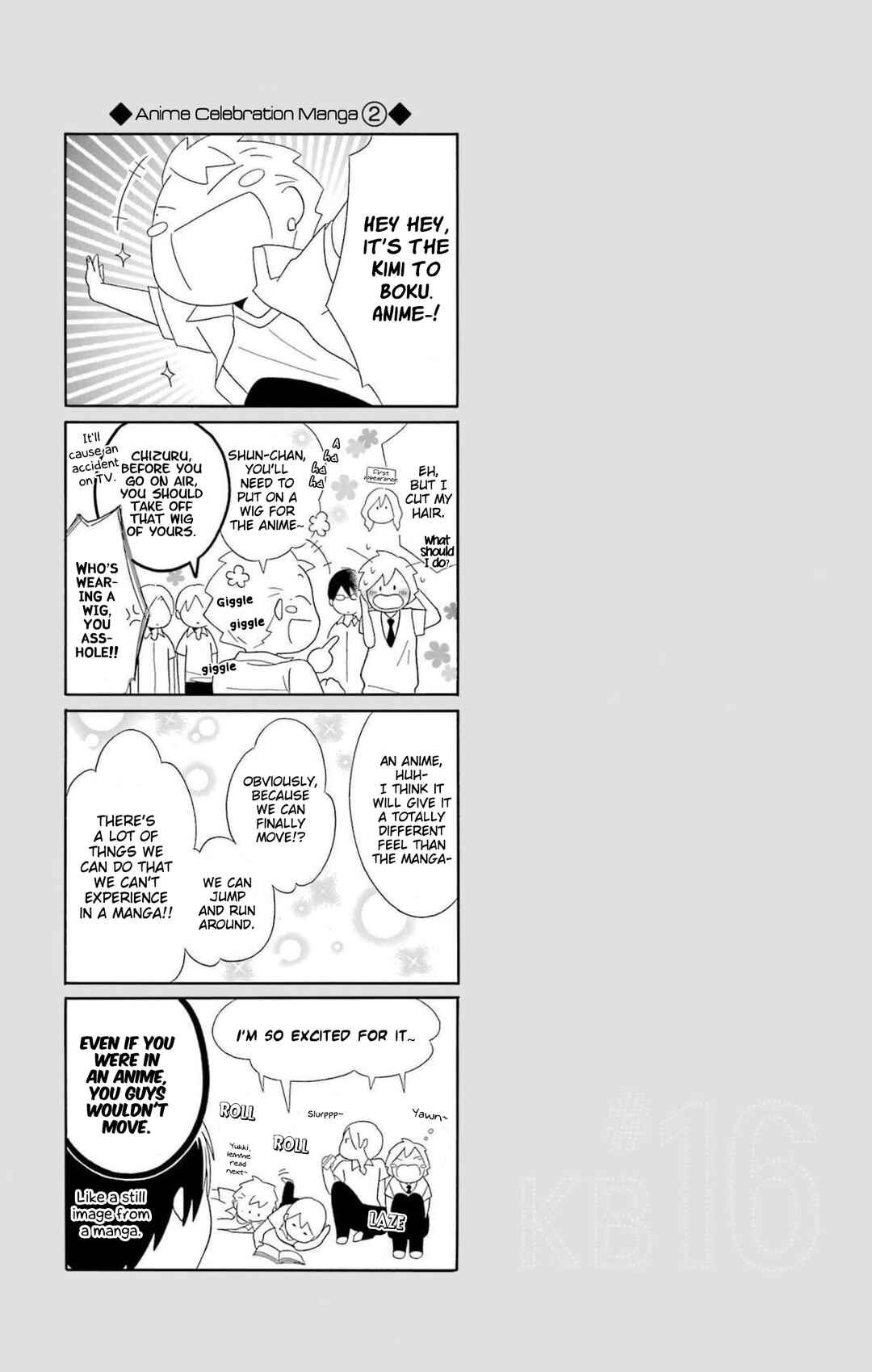 Page 15 Chapter 80.2 Kimi to Boku.