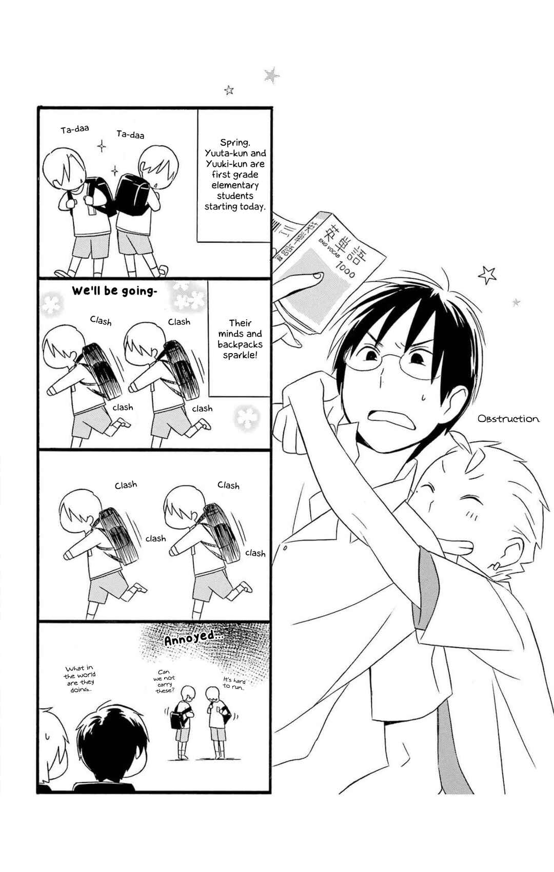 Page 18 Chapter 80.2 Kimi to Boku.