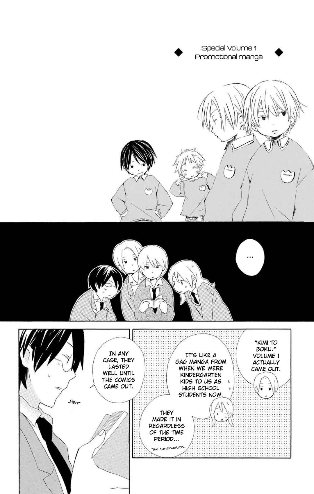 Page 2 Chapter 80.2 Kimi to Boku.