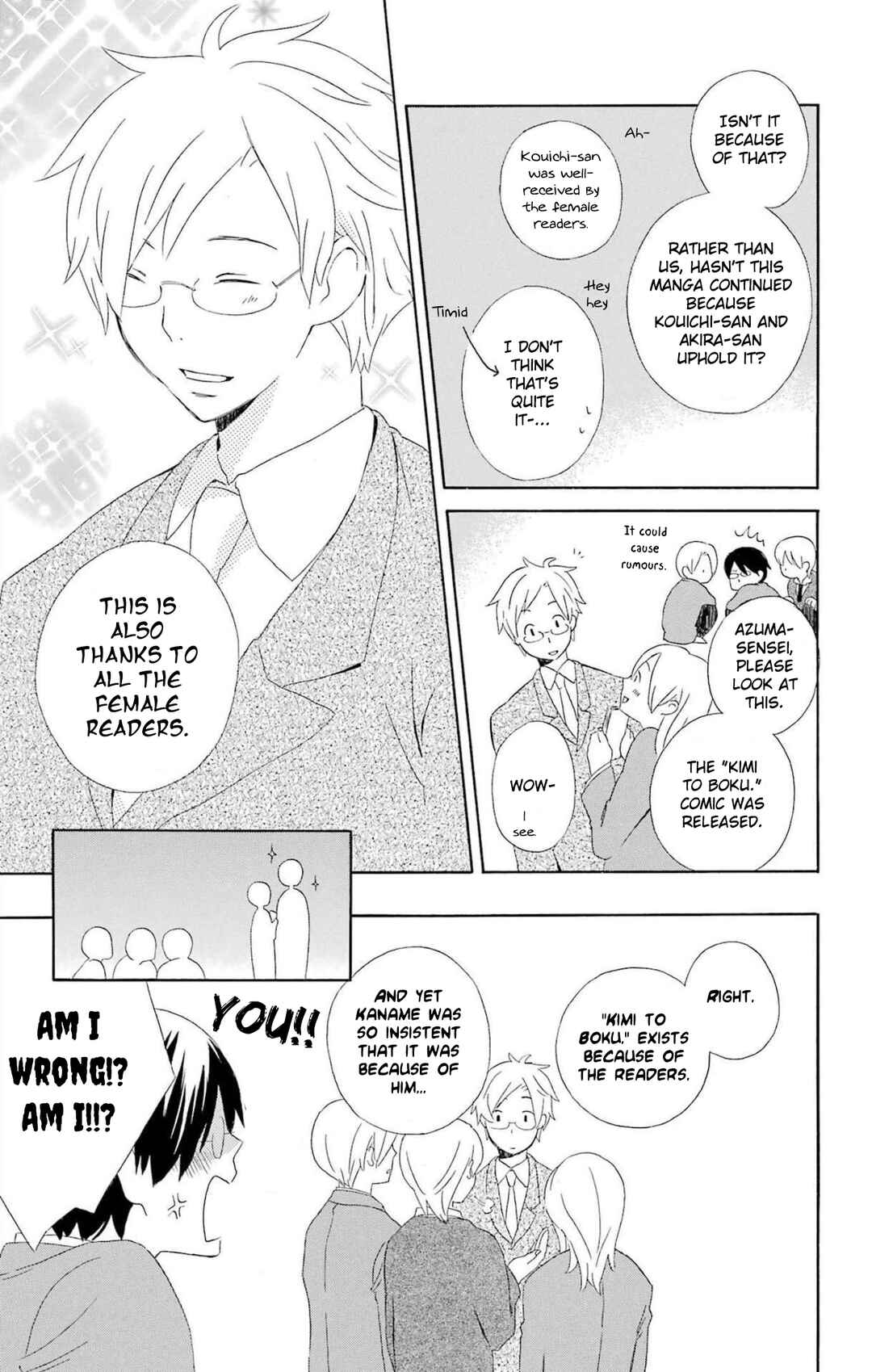 Page 5 Chapter 80.2 Kimi to Boku.