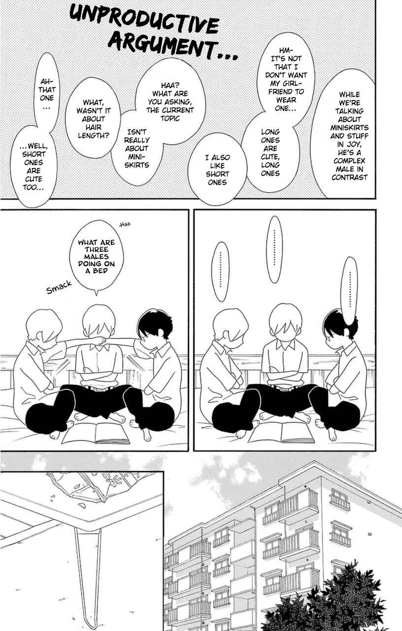 Page 11 Chapter 71 Kimi to Boku.