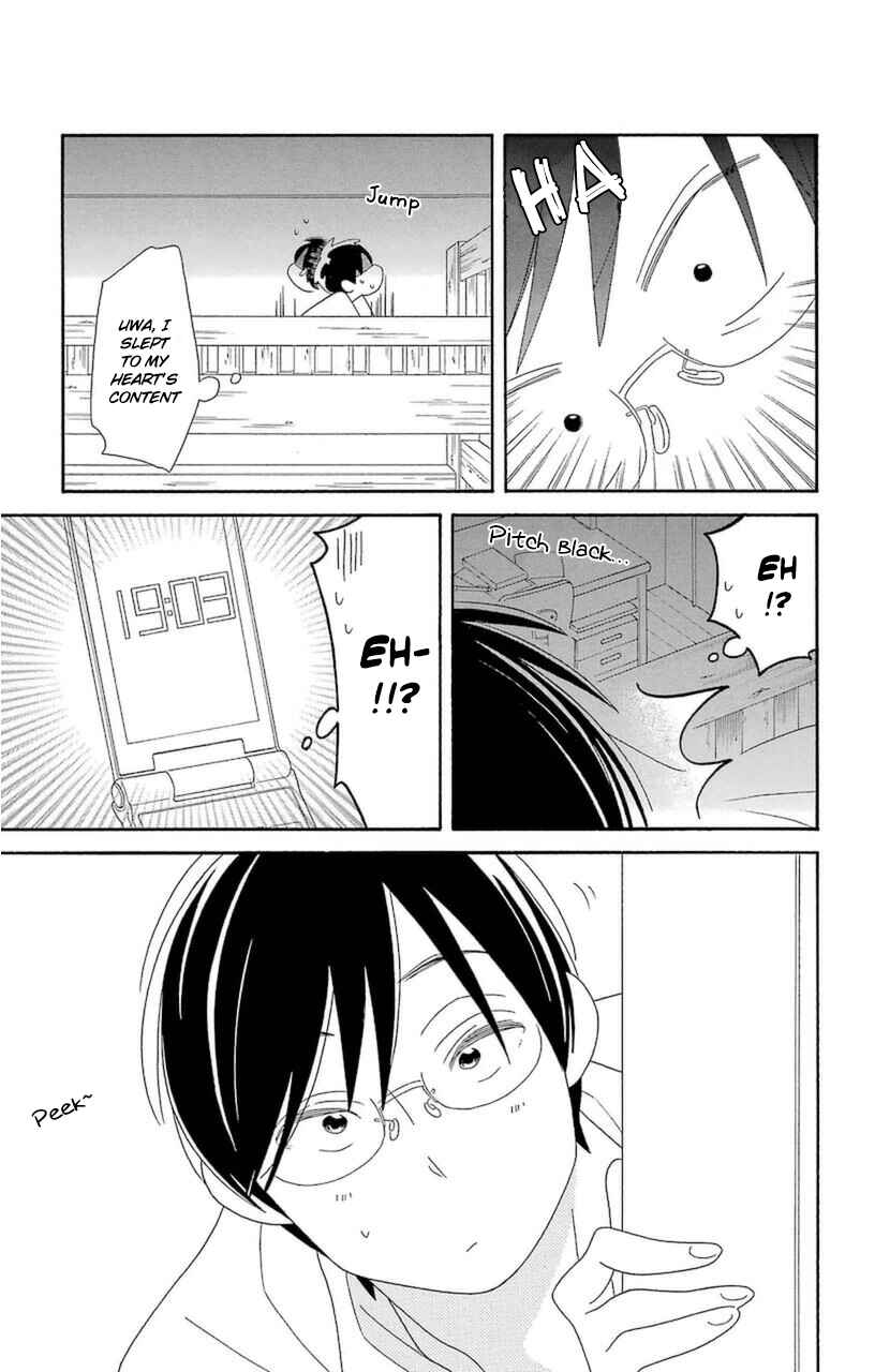 Page 13 Chapter 71 Kimi to Boku.