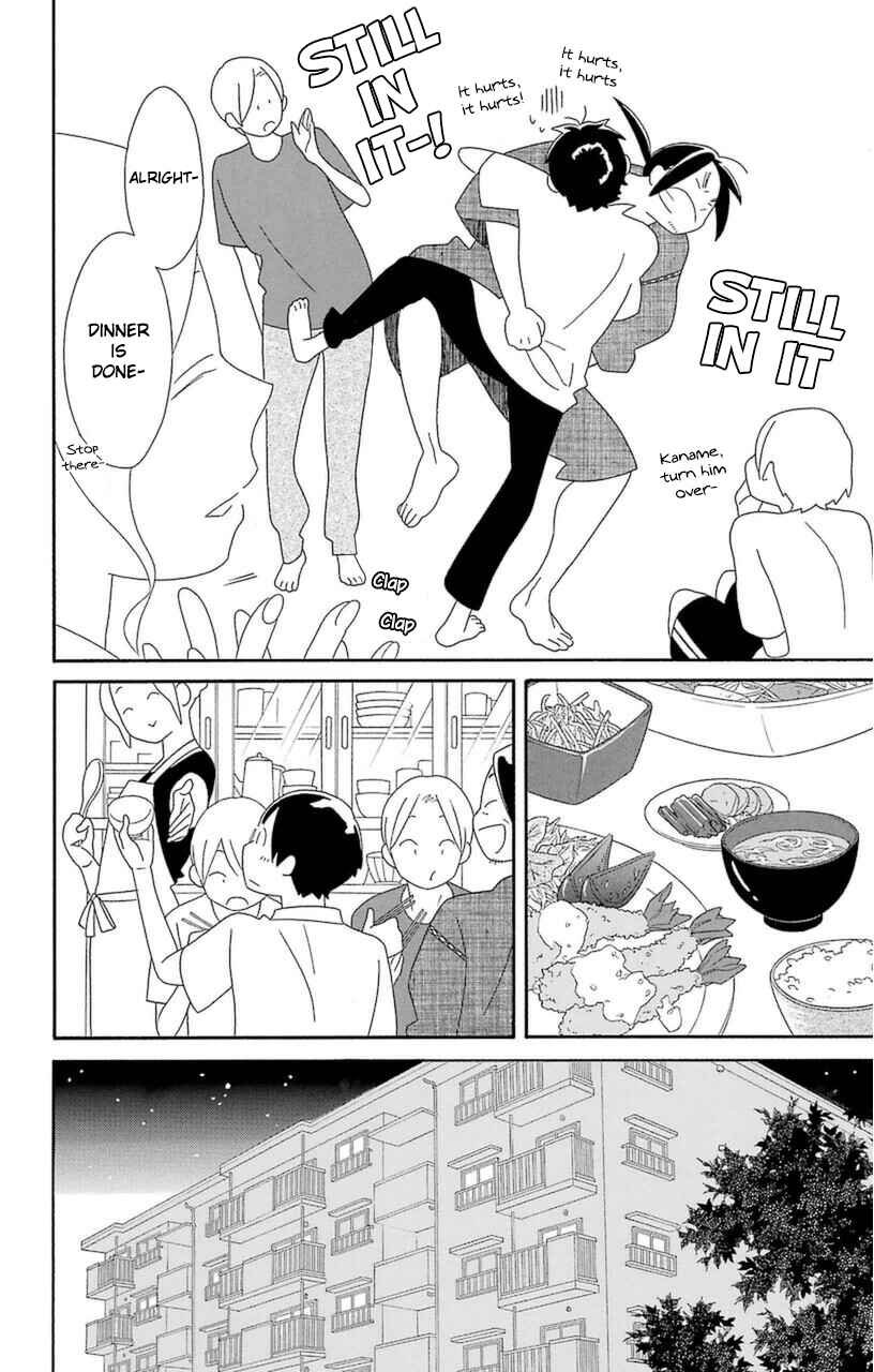 Page 18 Chapter 71 Kimi to Boku.