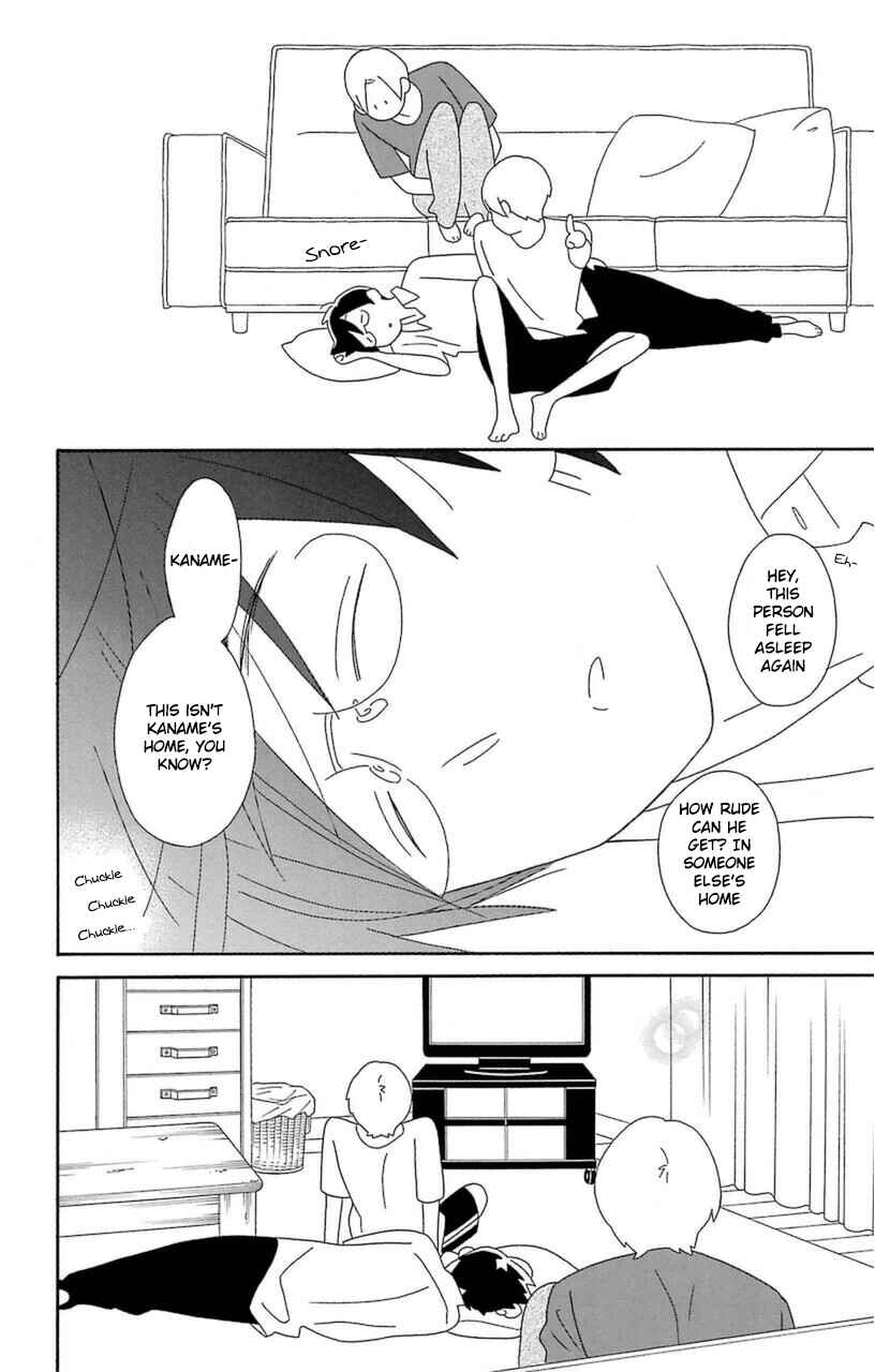 Page 20 Chapter 71 Kimi to Boku.