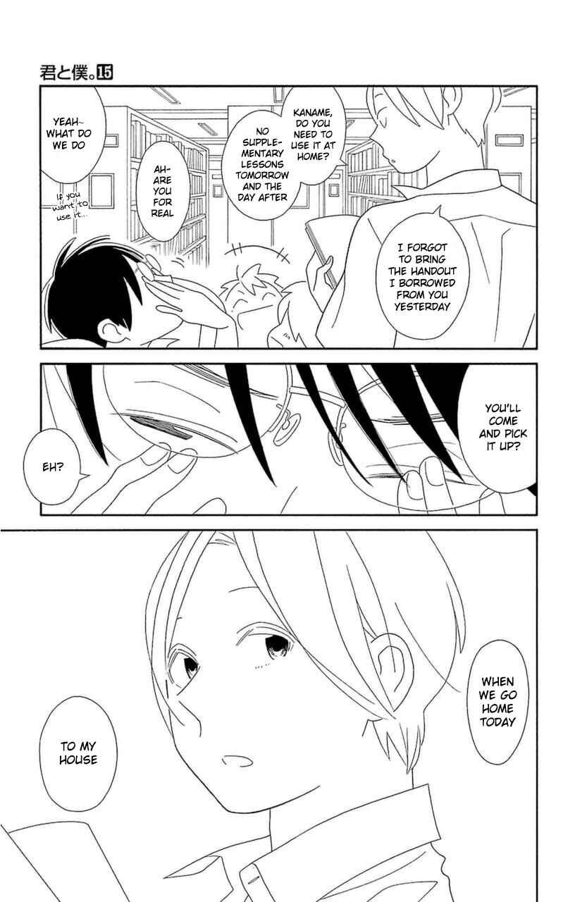 Page 3 Chapter 71 Kimi to Boku.