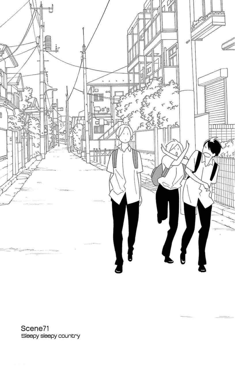 Page 4 Chapter 71 Kimi to Boku.