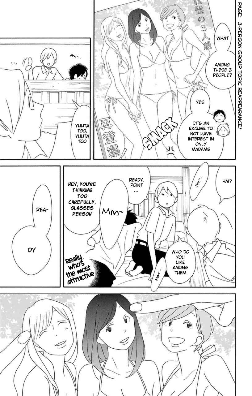 Page 9 Chapter 71 Kimi to Boku.