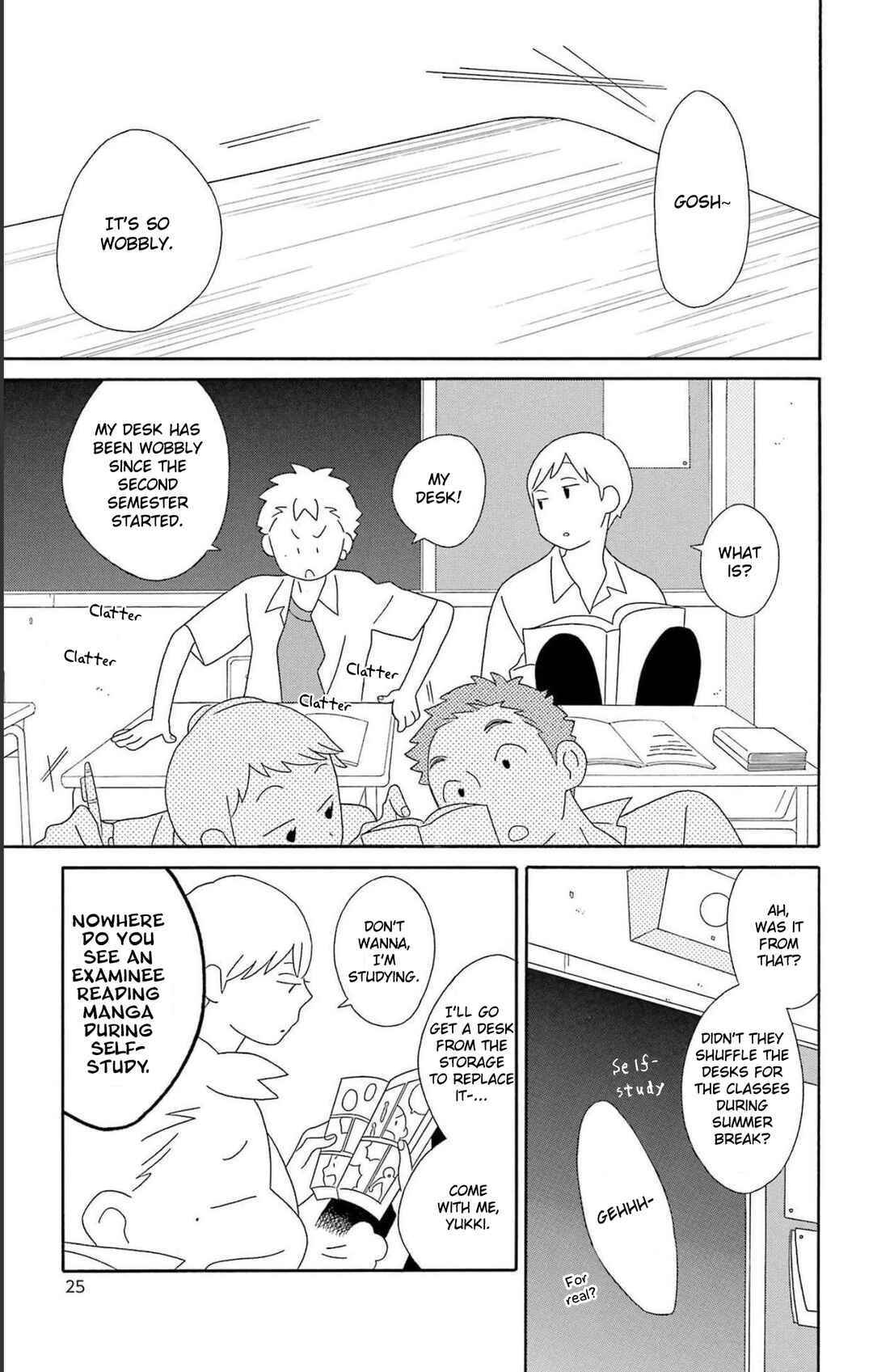 Page 1 Chapter 77 Kimi to Boku.