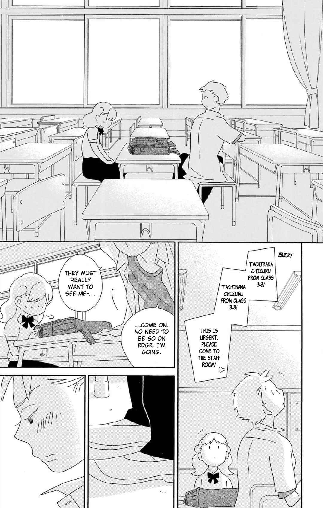 Page 19 Chapter 77 Kimi to Boku.