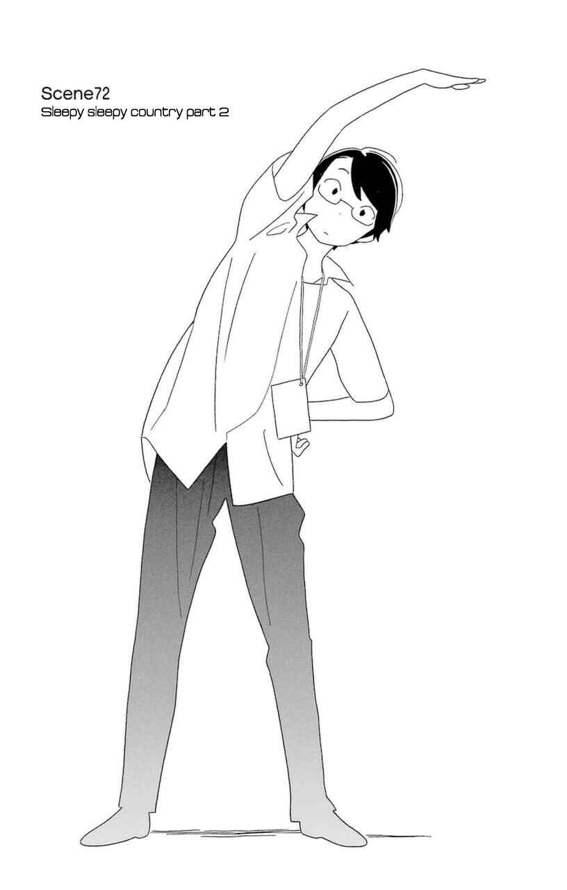Page 1 Chapter 72 Kimi to Boku.