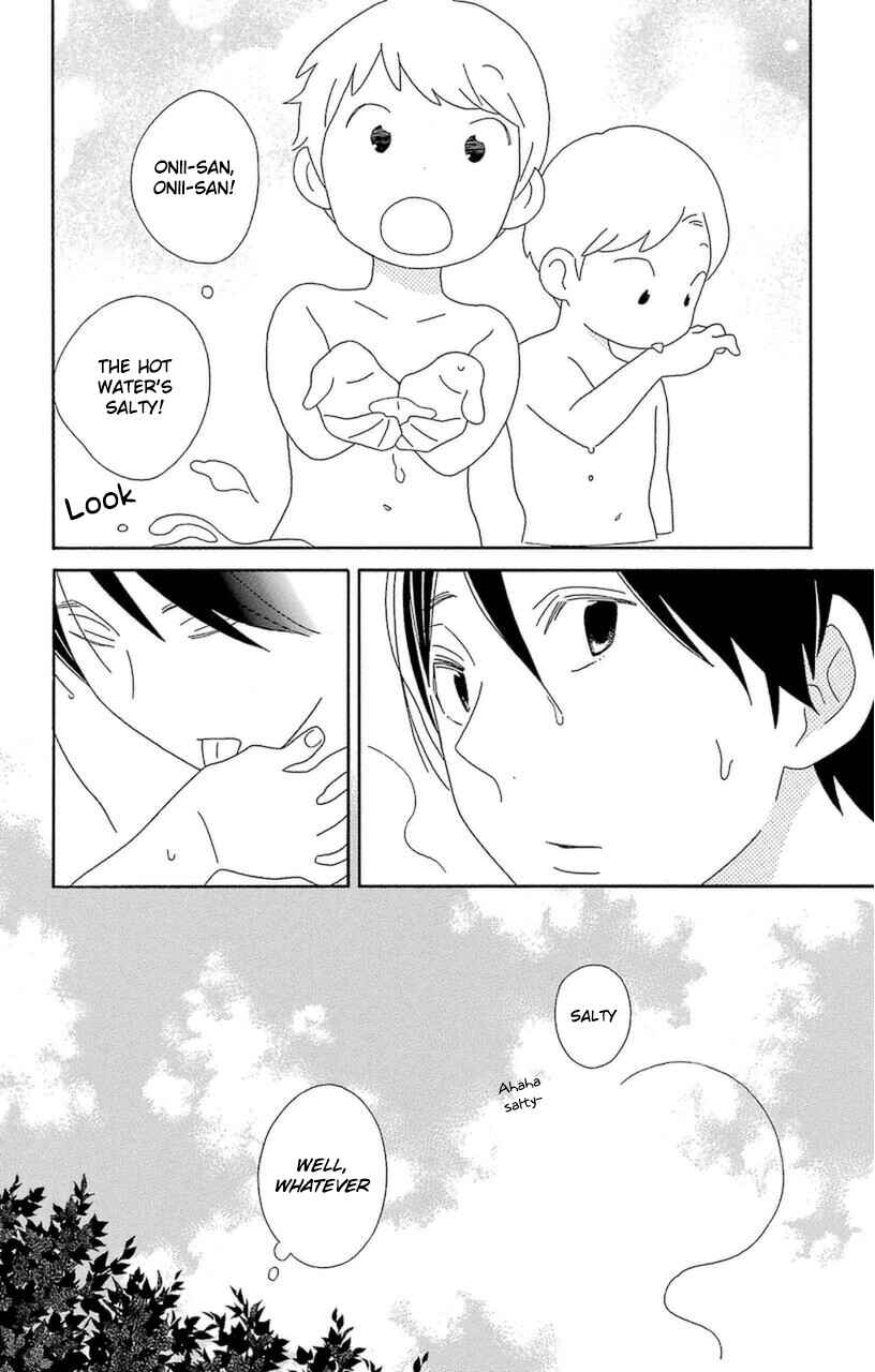 Page 12 Chapter 72 Kimi to Boku.