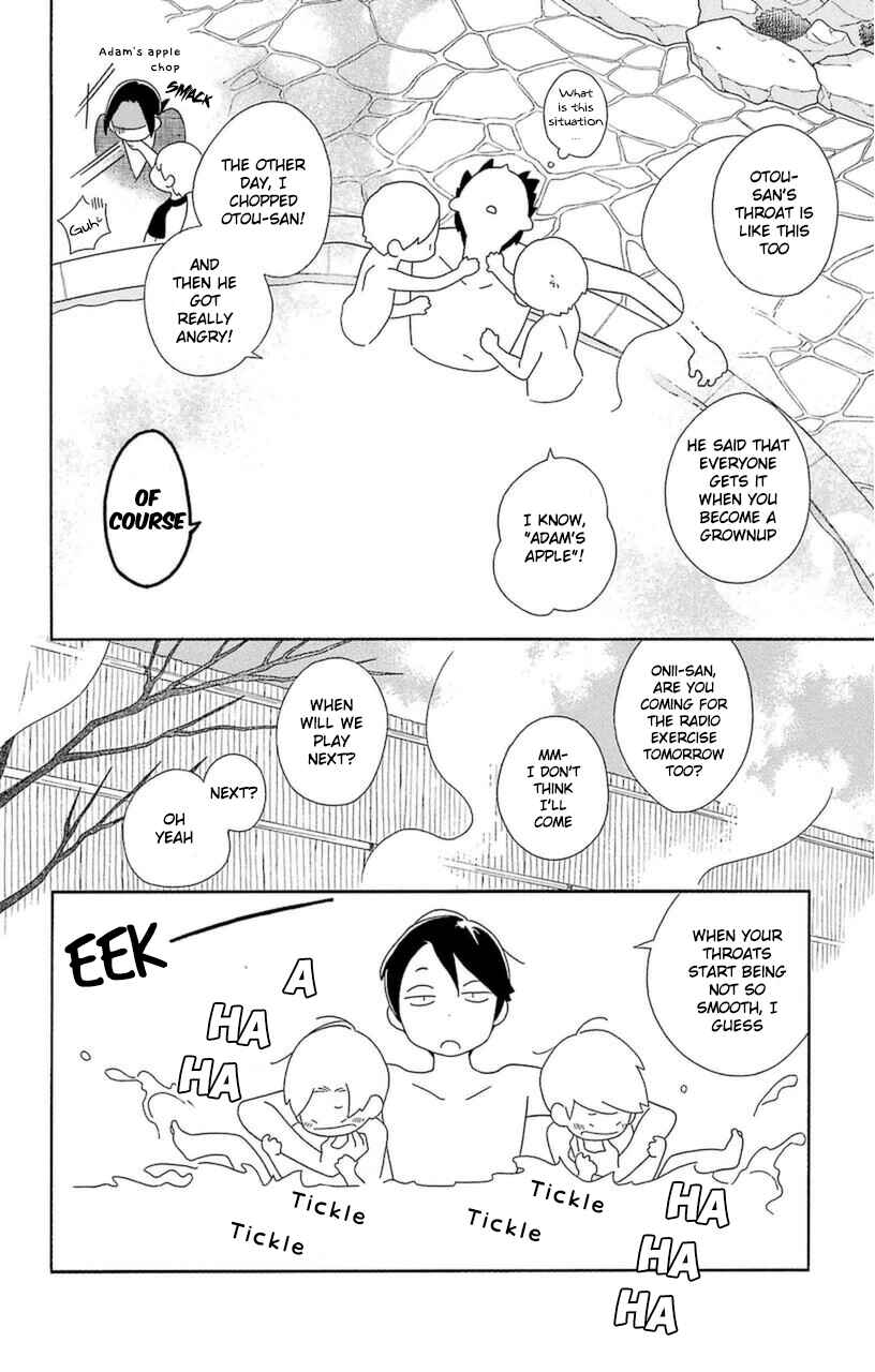 Page 14 Chapter 72 Kimi to Boku.